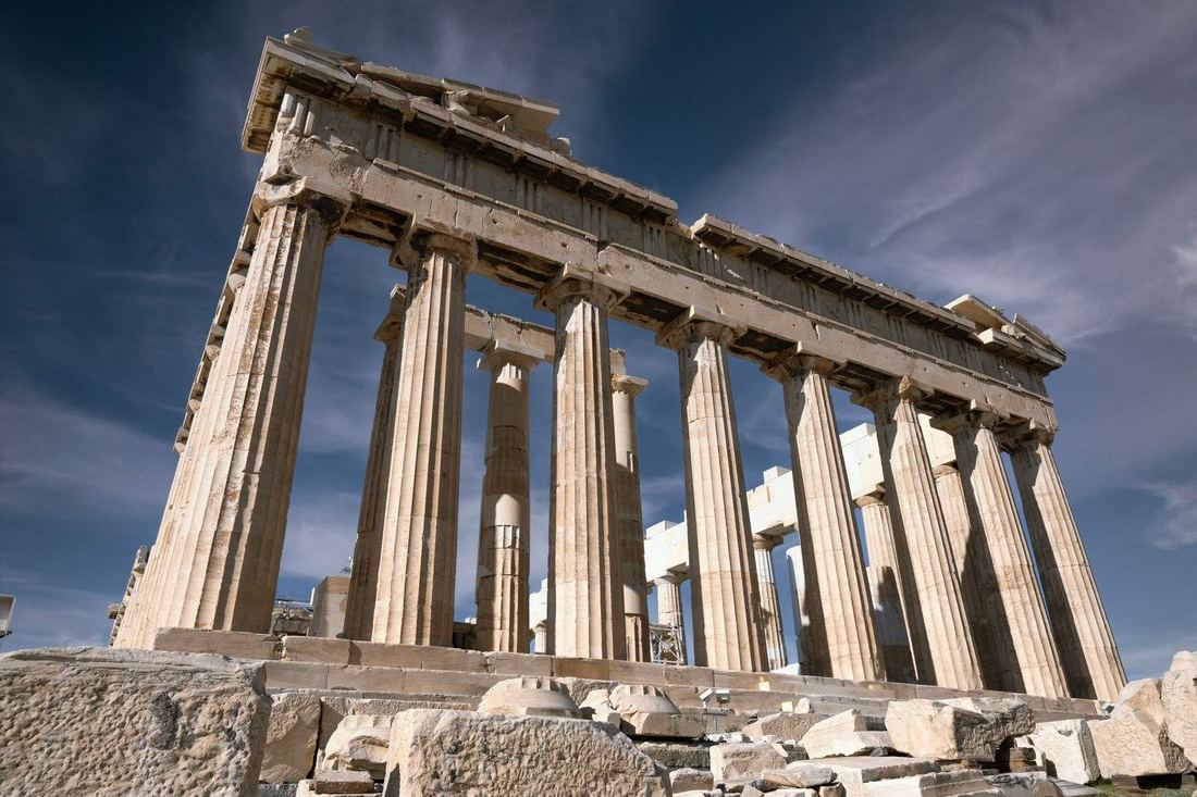 Atenas — foto 3