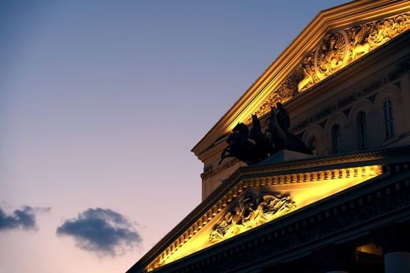 Moscú — foto 3