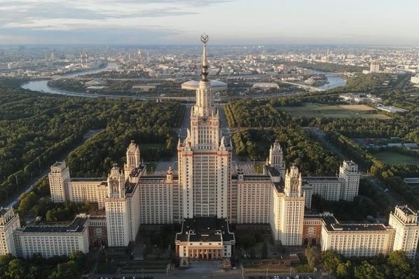 Moscú — foto 5