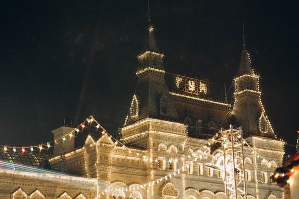 Moscú — foto 6