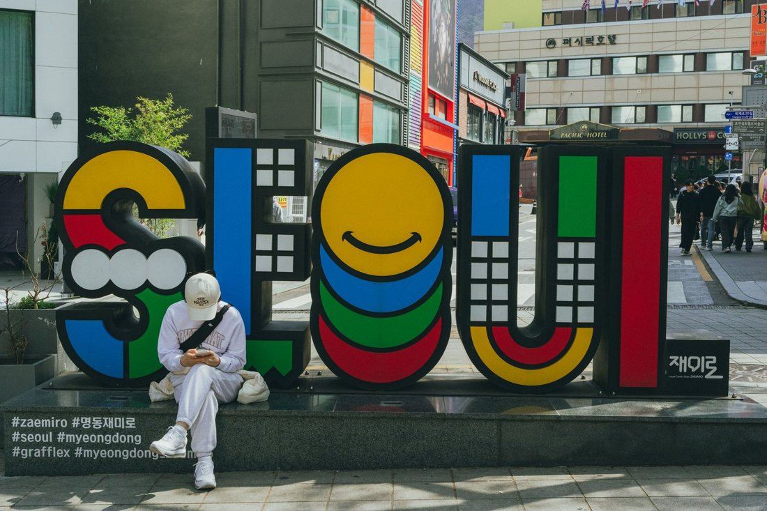 Seúl — foto 1