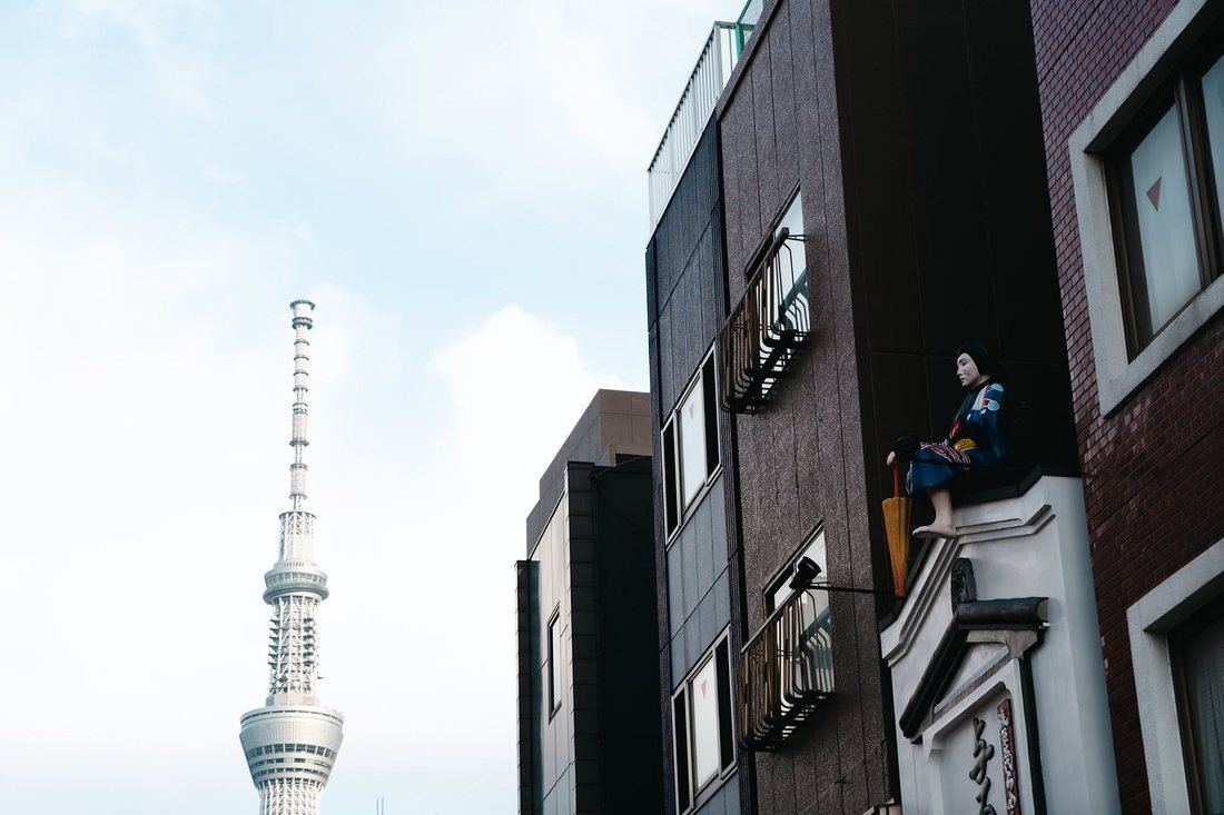 Tokio — foto 1