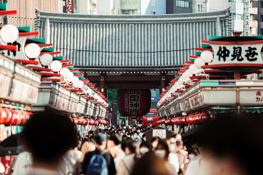 Tokio — foto 6
